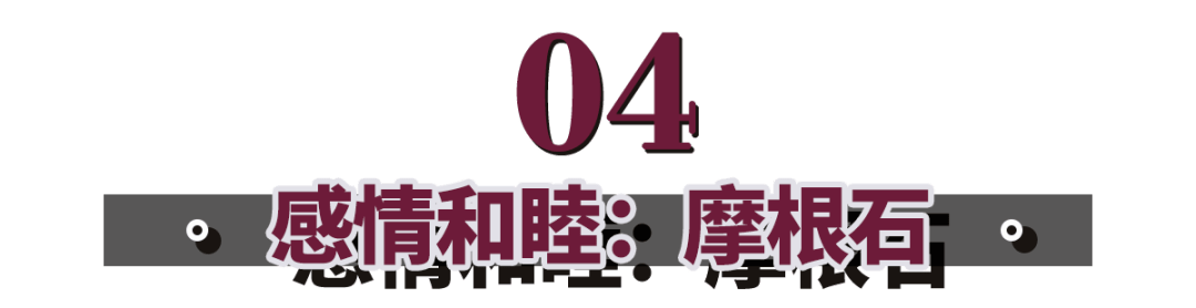 坦桑|九玉：月入3千元也能买的5种轻奢珠宝？不仅美过大牌，而且能升值！