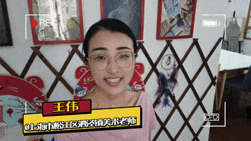 小朋友们叫她桃子老师