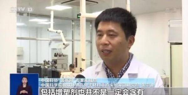 书皮|不必“彩色”但要“绿色”！开学仪式包书皮 今年也得走走“新”