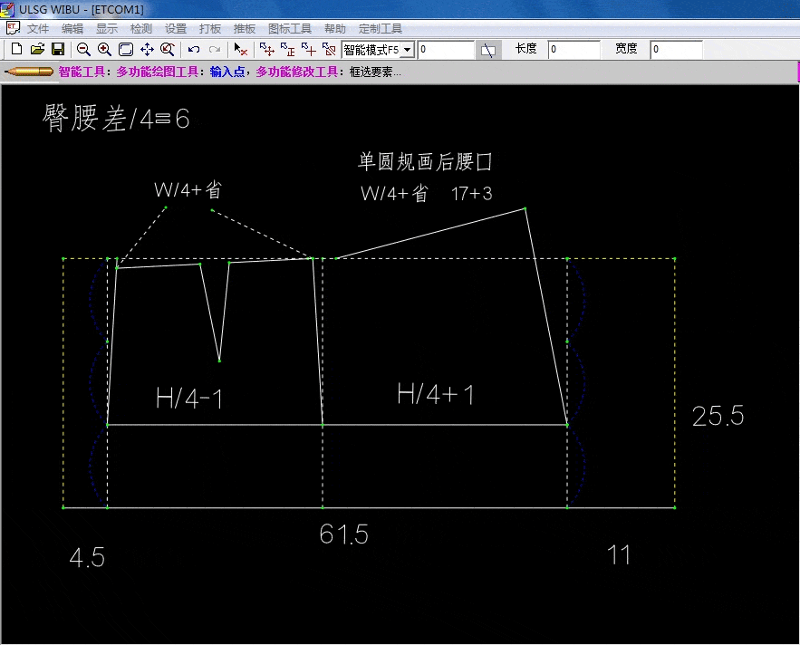 get|服装制版 | 无侧缝阔脚裤的制版教程