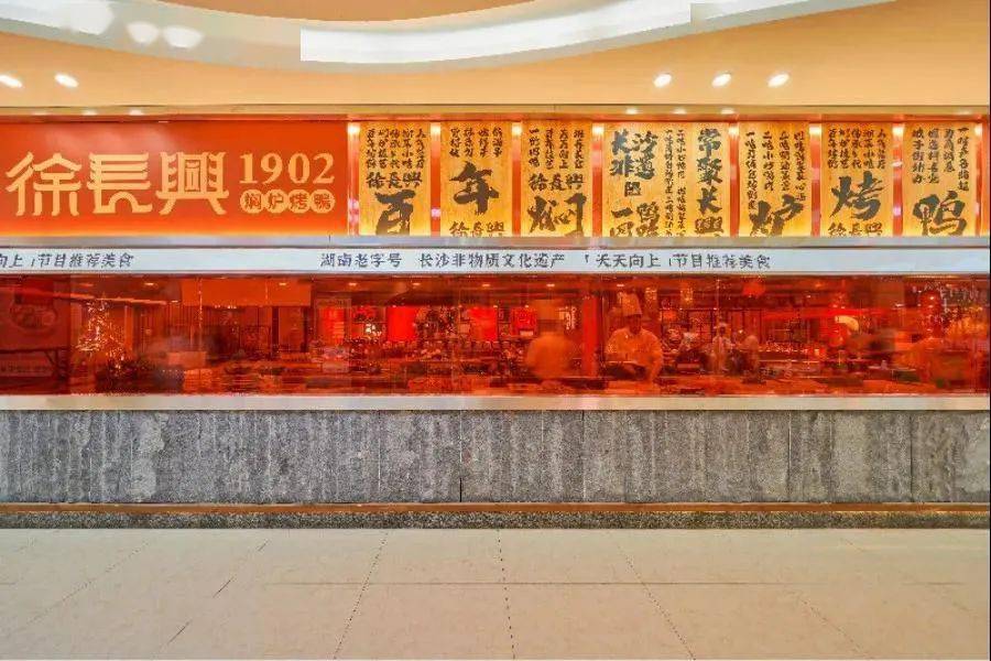 误区|餐饮品牌年轻化3大误区分析，让品牌充满少年气