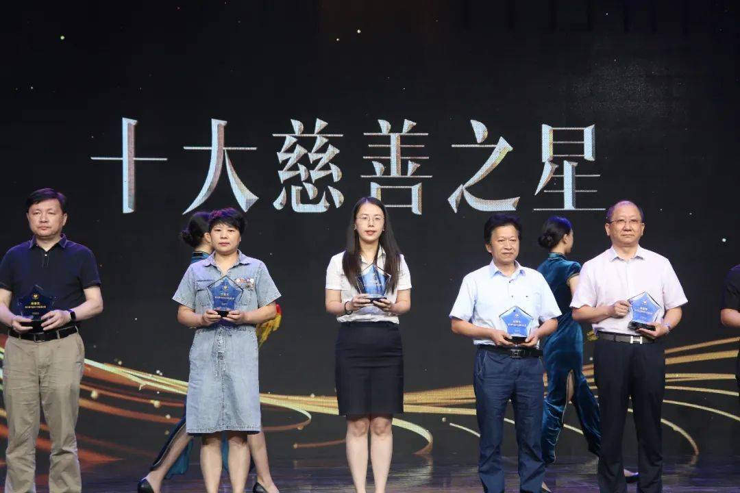 东方日升创始人林海峰荣获宁波市第六届十大慈善之星称号