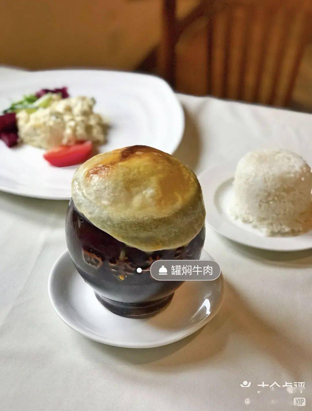 起士林人均_北戴河起士林大饭店