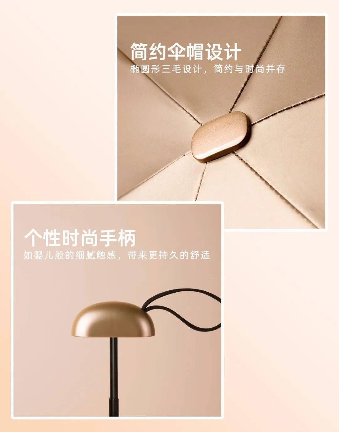 路人|撑这么漂亮的伞出门,经常被路人追着要链接!