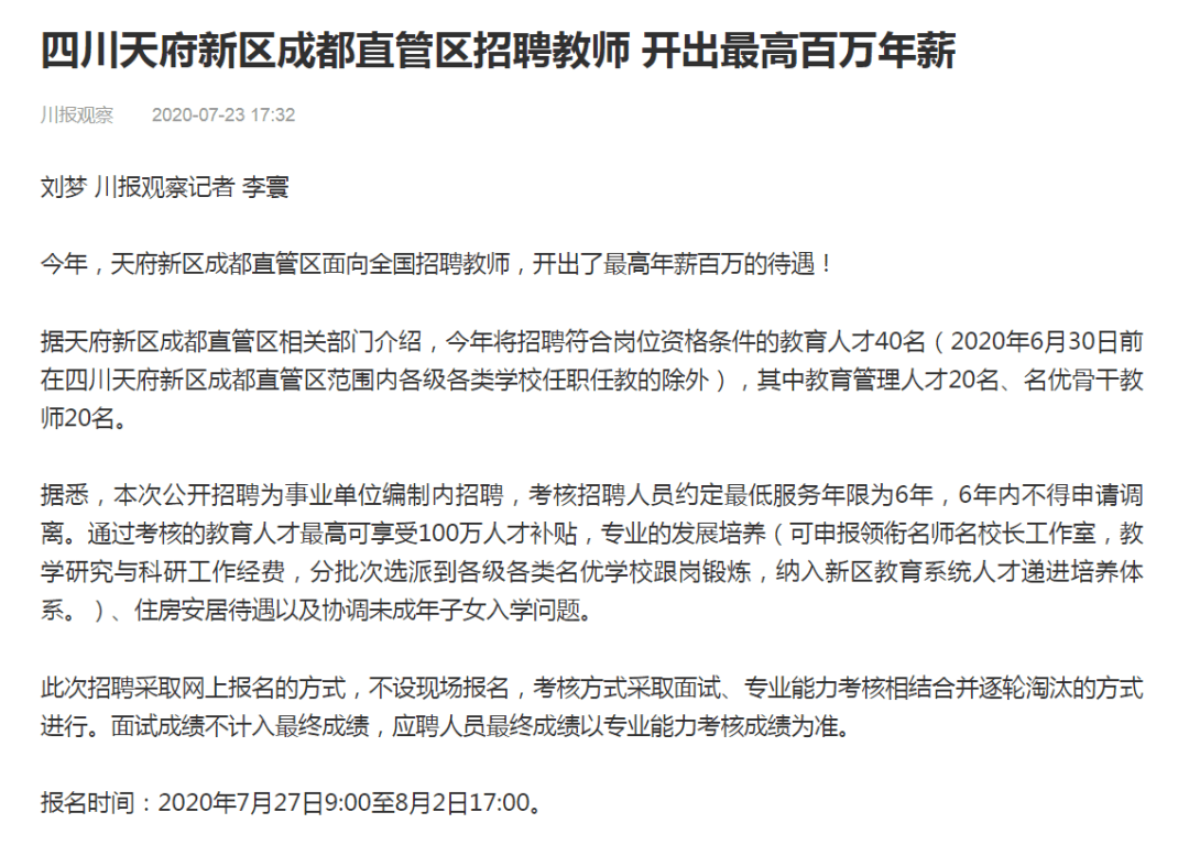 70422b907d0d43e6b68cbc635453b0ea.png