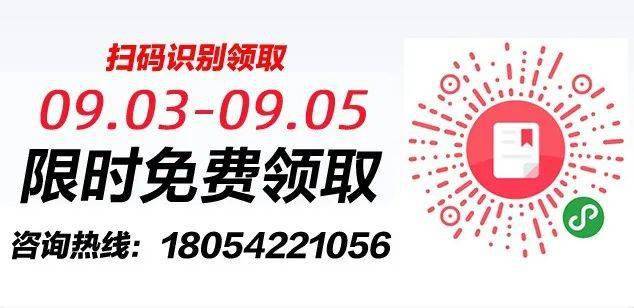 广东二级建造师考试确定了，12月5日、6日考试！（最新发布）