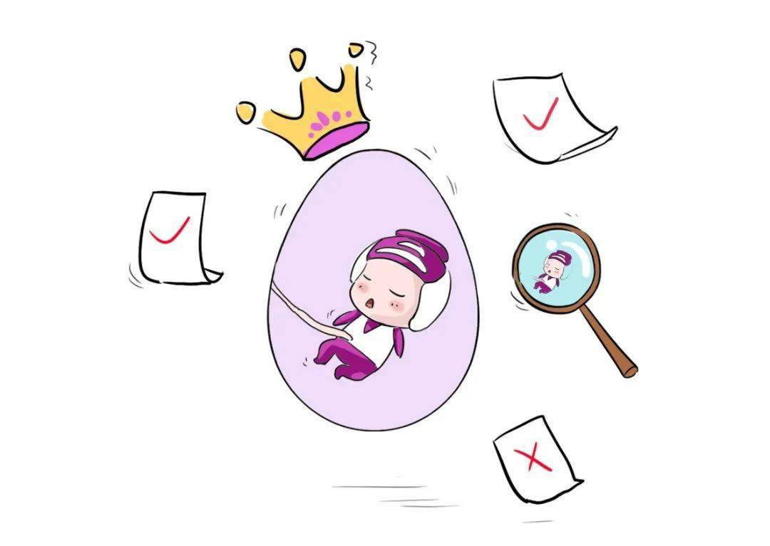 筛查|唐筛这道“安检门”你过了吗？不想生“唐宝宝”