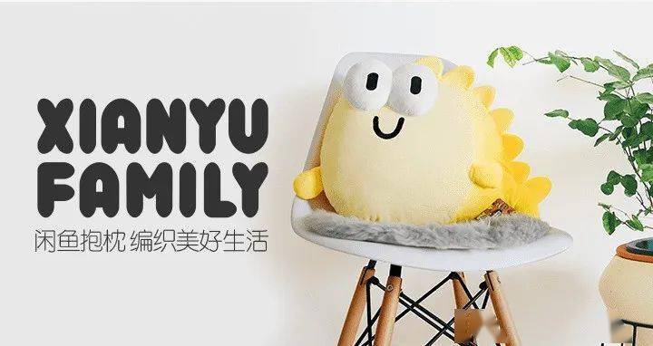动物园|What？？阿里巴巴真的开了一家动物园？