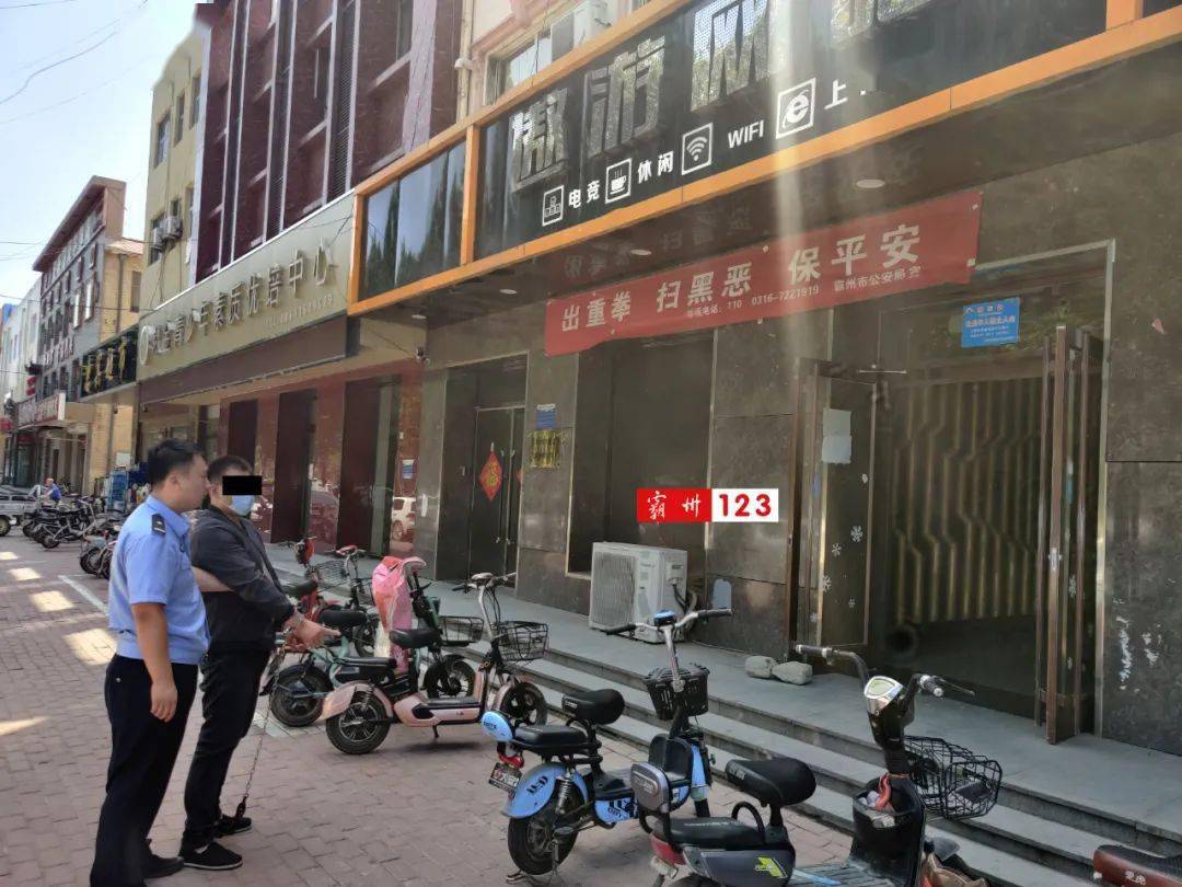 霸州辖区人口_霸州地图(2)