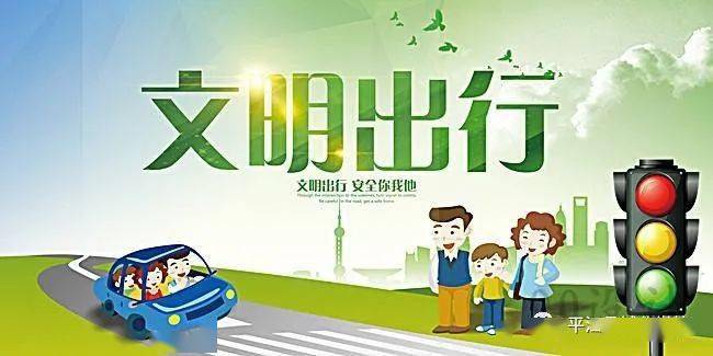 如何做到自觉守法 9f84b45dc5f9494d95d88b3caf08ddb4.jpeg