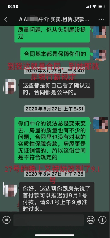 bb61a68d69fc4fb599610c1e9b868797.png