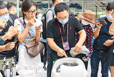 服务|全球服务 互惠共享