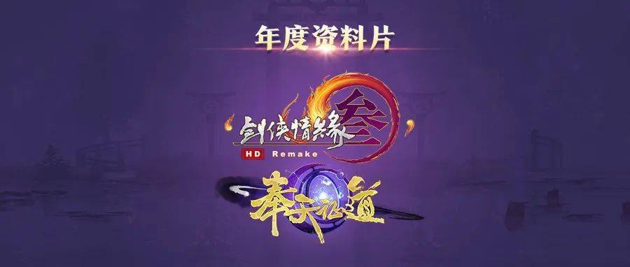 皮肤|老五门输入法皮肤，不信你能忍住不心动