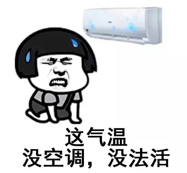 发烧吊水一天好了还需要吊吗 e1e630686b684d24a5ea4866ffd003e4.png