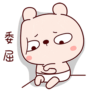 不仅看着心情不舒服 更加降低了人们的日常生活质量 激动人心的消息