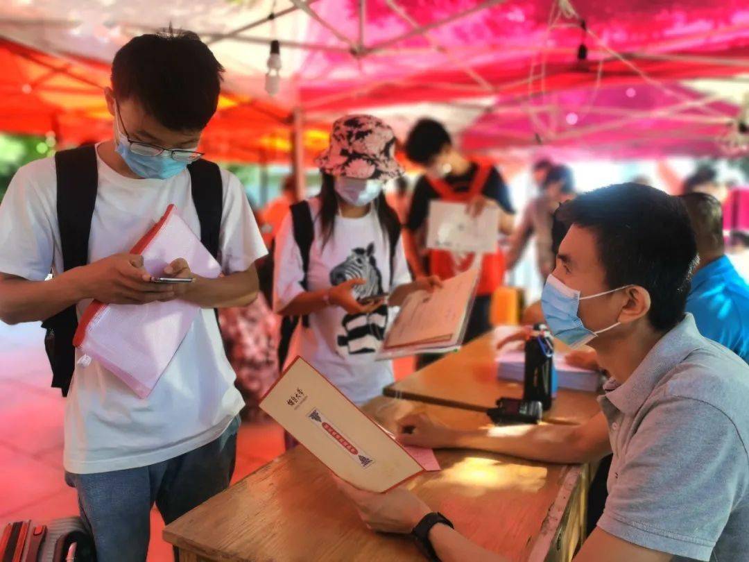 2020年烟台大学全国_烟台大学2020年第二届化学节圆满闭幕