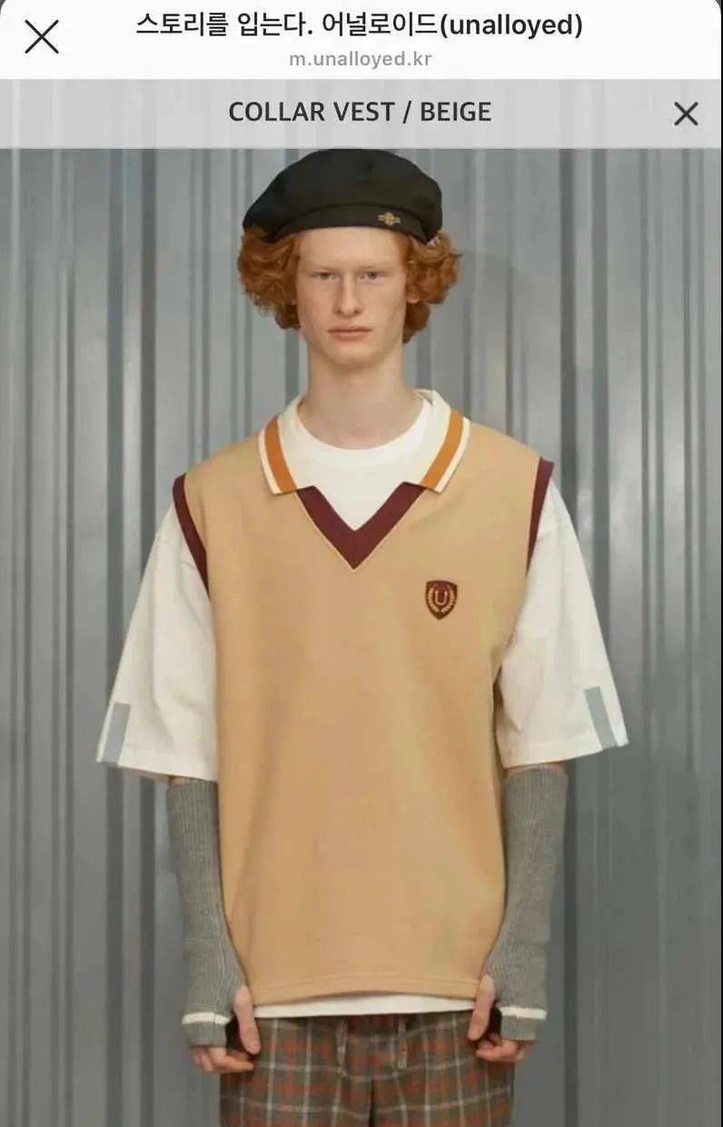 太平鸟|啊这……太平鸟与哈利波特联名被质疑“拿现货抄袭”，之路不易，你可长点心吧