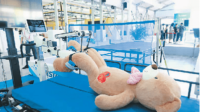 服务|全球服务 互惠共享