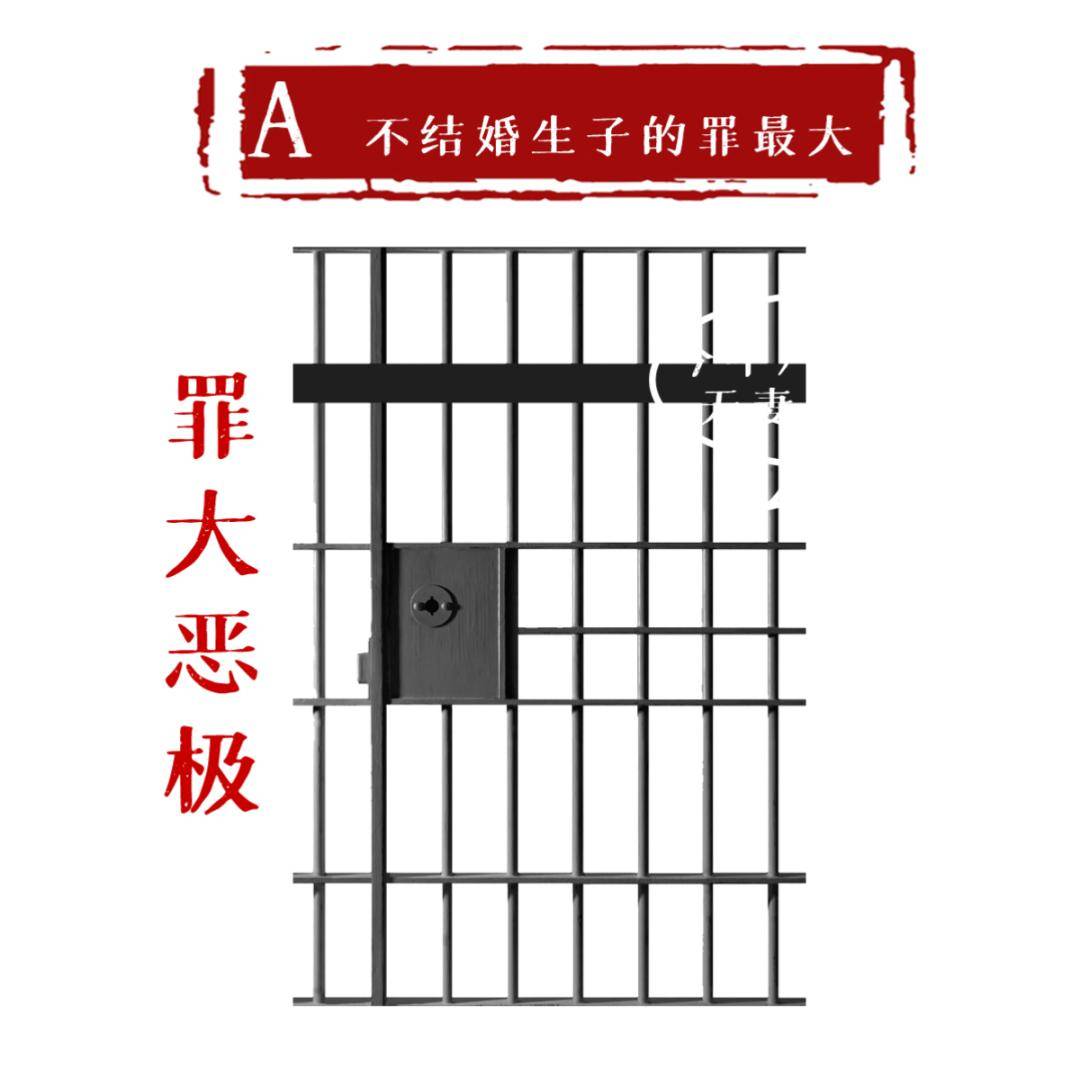 答案|被误解的千古名句“人不为己，天诛地灭”，原句充满正能量