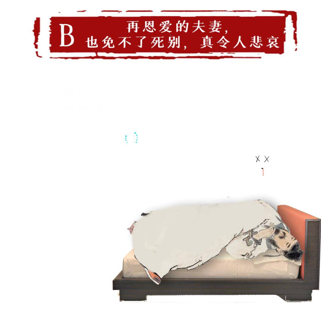 答案|被误解的千古名句“人不为己，天诛地灭”，原句充满正能量