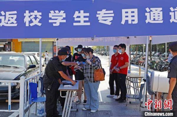 殷立勤|上海松江大学城迎“返校潮”