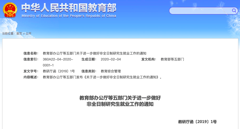 613ecda306fe4cc381d974da0e2c9b6d.png
