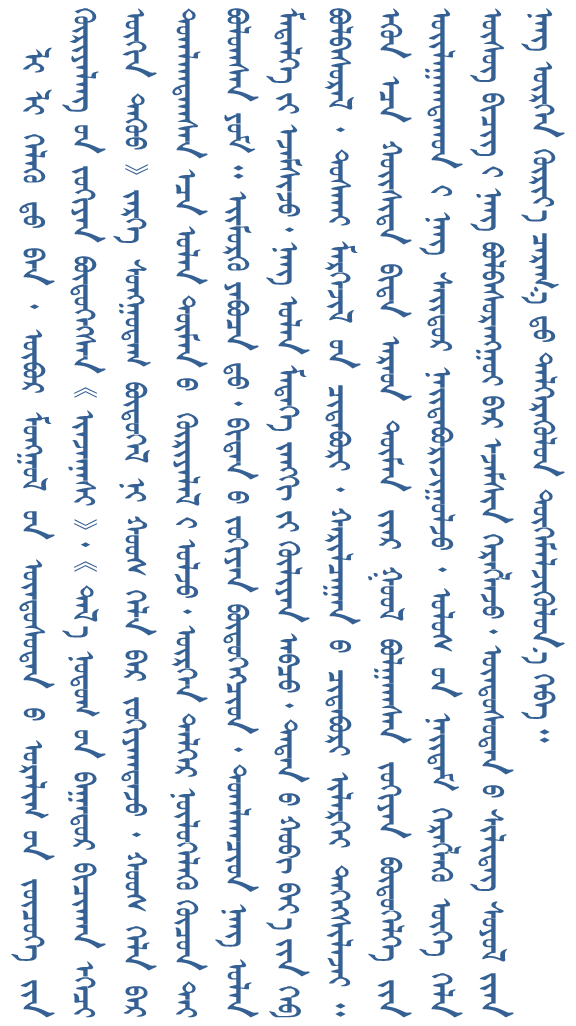 68c7102e7a5f4e4c9a54be041e9995f9.png