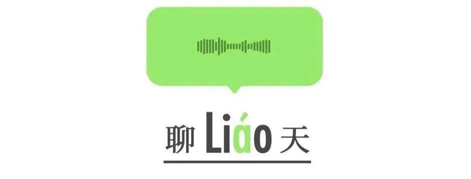 Tatler|和王子偶遇的，除了公主，还可能是个“X”
