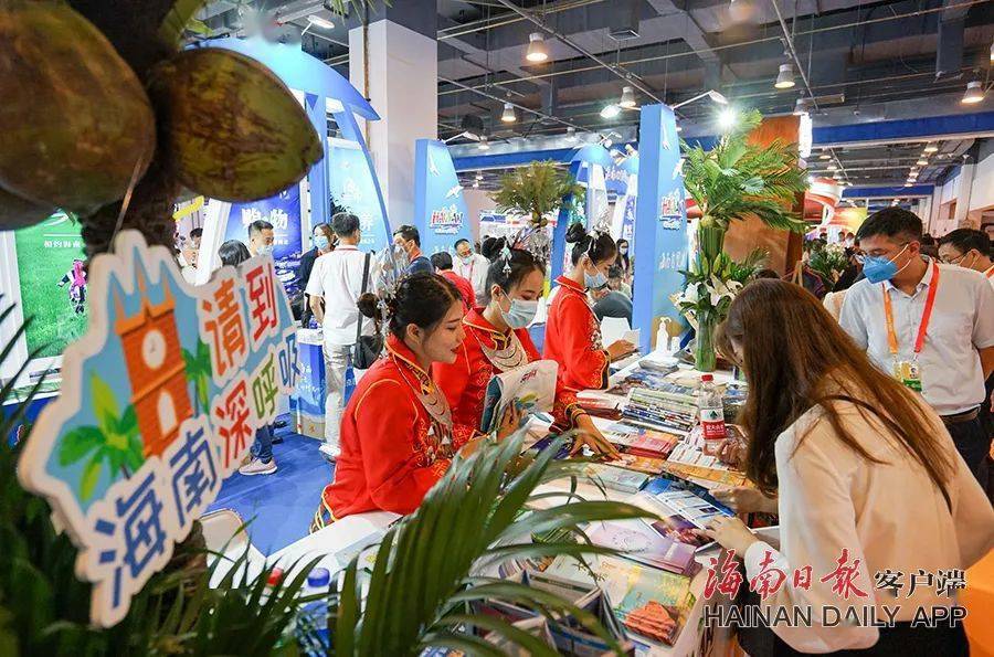 政策宣介+旅游推广+文化展示 海南三大展馆亮点多人气旺