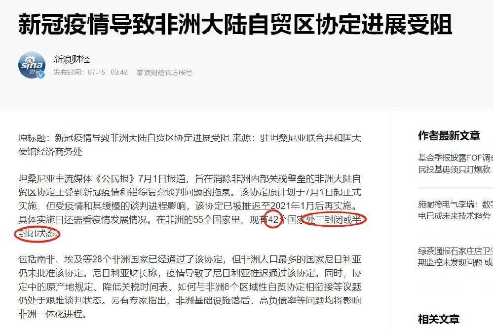 潜力|花钱=赚钱！精明女人绝不会错过升值潜力高的黑马宝石！