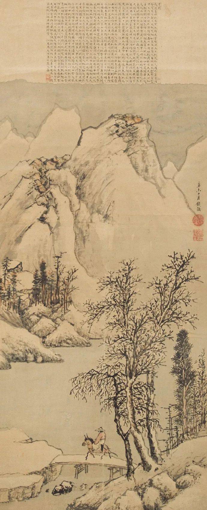 中国国画历代精品高清展:(1366)明 钱毂《雪山行旅图》