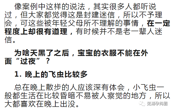如何理解无常道理 d37eab6b29b246bb94a3e554e5c7b57a.png
