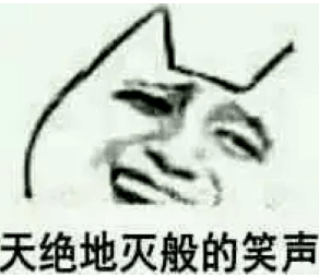 小朱|哭笑不得！8000元买的大牌卫衣送去洗，洗完变成大兴货