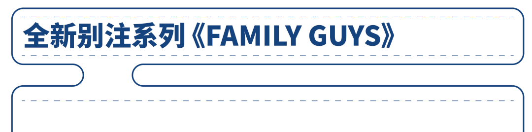 image|就这样，Prada 和 adidas 安静地完成了第二次联名