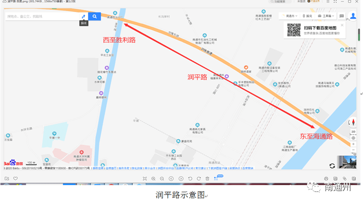 南通市海门市人口2019总人数口_江苏南通市海门市(2)