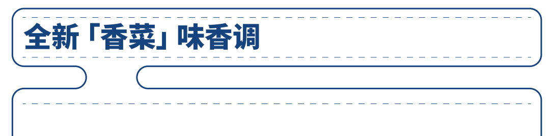 image|就这样，Prada 和 adidas 安静地完成了第二次联名