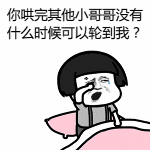 ebac970ca10e4dc3ba101c26a4762e18.gif