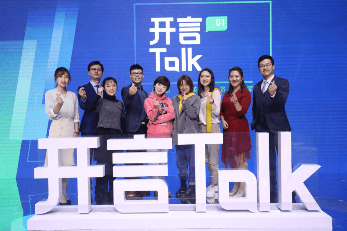 英语|开言英语App沉浸式教学锻炼流利说能力，成人学英语方式方法要找对