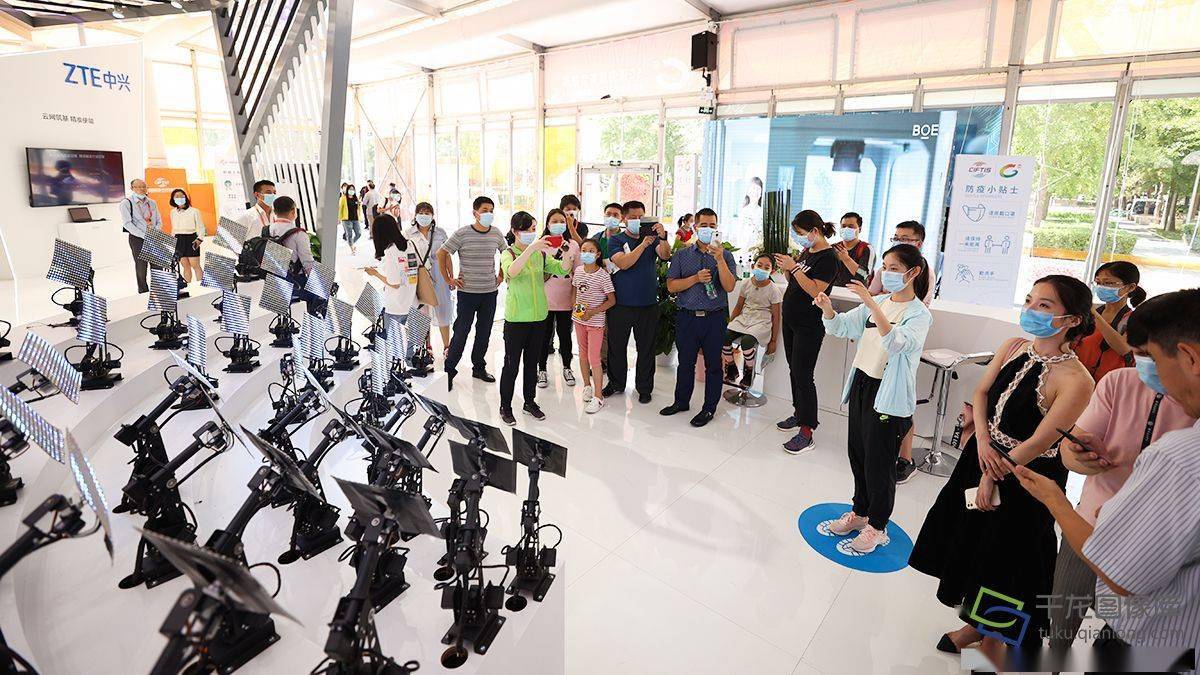 服贸|5G到底能干啥？来服贸会感受“硬核”科技范儿