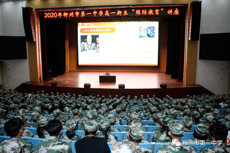 2020年前三季度柳州g_柳州莫菁(3)