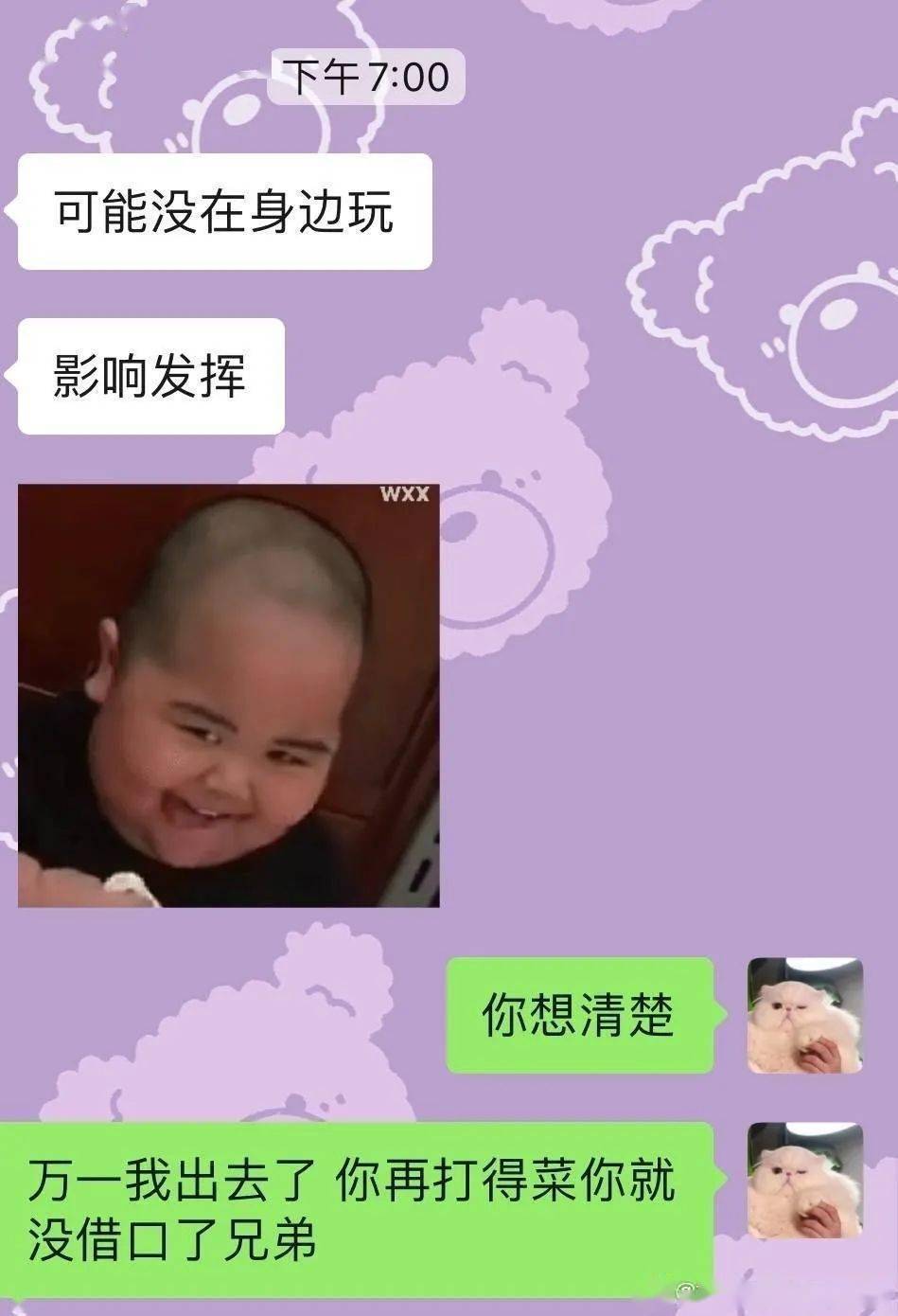 4f1e044d2d15473aaa7d4e63190545e4.jpeg