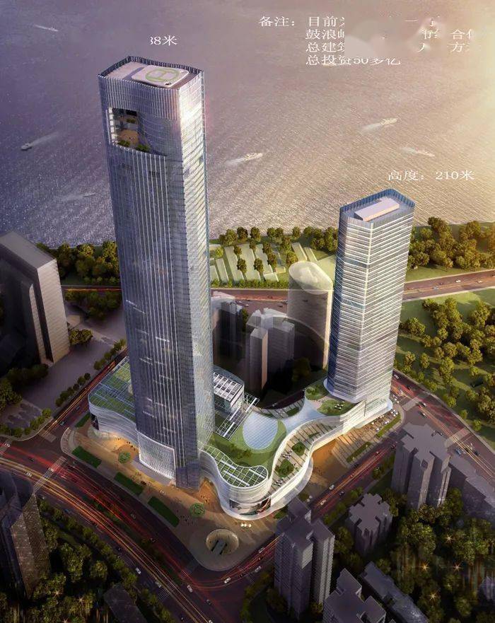 总估值约52亿元!厦门国际中心及副塔楼将进行整体拍卖
