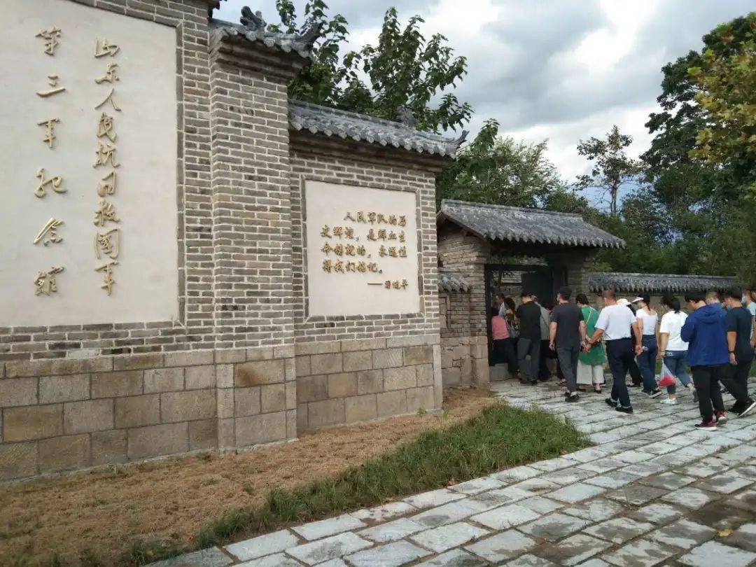 文登区体育事务服务中心开展传承红色基因主题党日活动