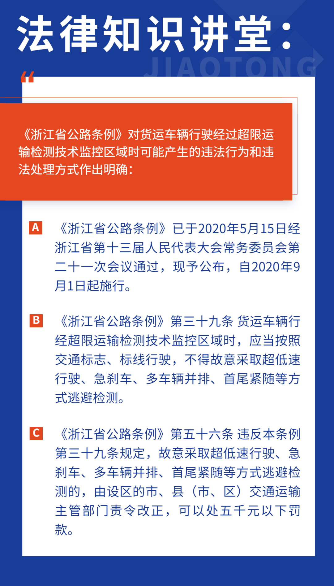 7551afbd1e074e2da89b626b3459f5d3.png