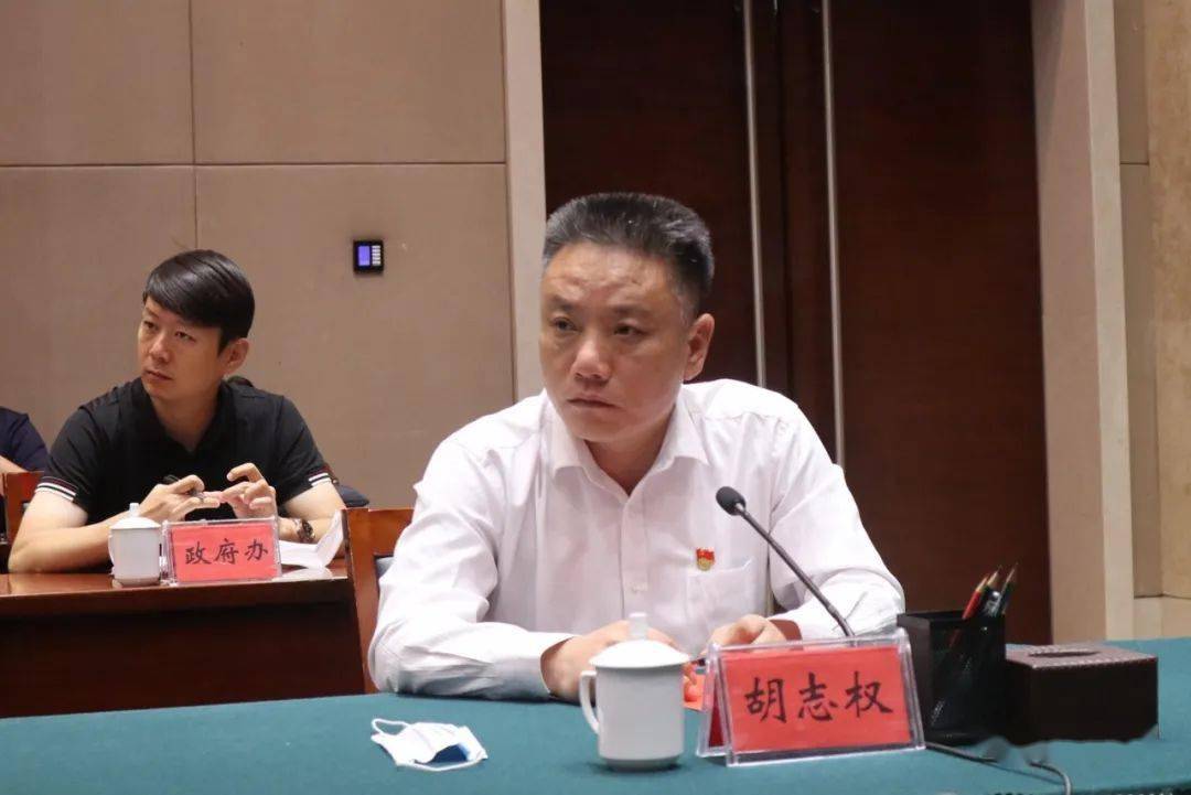 三门峡市人民政府和亚洲财富论坛签署战略合作协议