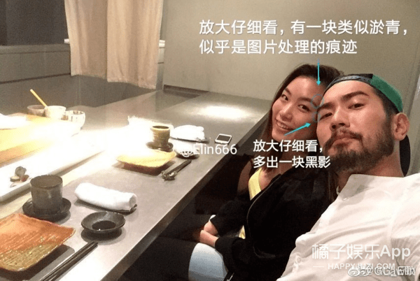 女友|原创高以翔女友身份遭粉丝质疑？亲密合照被疑合成，到底谁在消费逝者