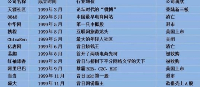 b8269f0a8cfa4cbf8dcc8a09f9a969e6.png