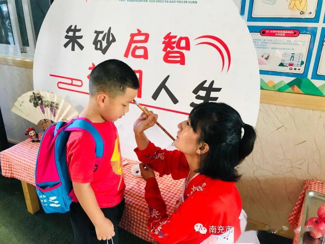 教育软件开发：解锁教育未来的钥匙