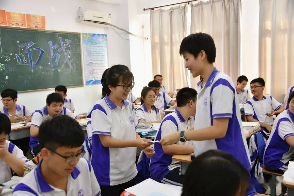 高三|为梦想奠基：杨村一中高三开学典礼不负青春