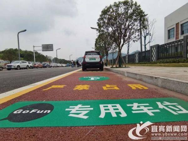 宜宾|一站式入学！宜宾免费开通直达“大学城”的专线车